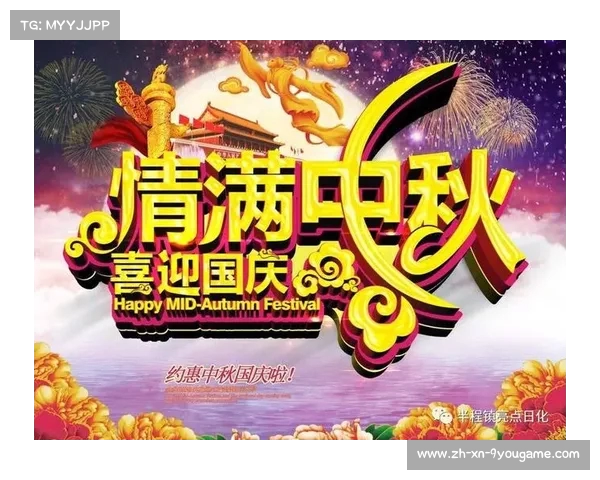 中国足协2024赛历正式公布中超赛季将于3月一日拉开帷幕至十一月二日圆满结束 中国足协2024赛历正式公布中超赛季将于3月一日拉开帷幕至十一月二日圆满结束