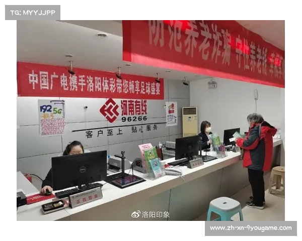 如何轻松购得中超比赛门票让你畅享足球盛宴 如何轻松购得中超比赛门票让你畅享足球盛宴