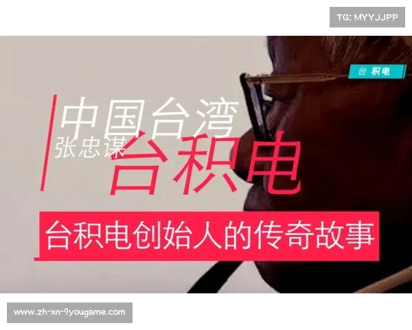 贵州村超创始人的传奇故事与其受欢迎的原因分析 贵州村超创始人的传奇故事与其受欢迎的原因分析
