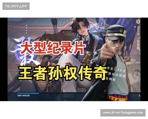 王者之间的较量 传奇逆转背后的策略与智慧 王者之间的较量 传奇逆转背后的策略与智慧